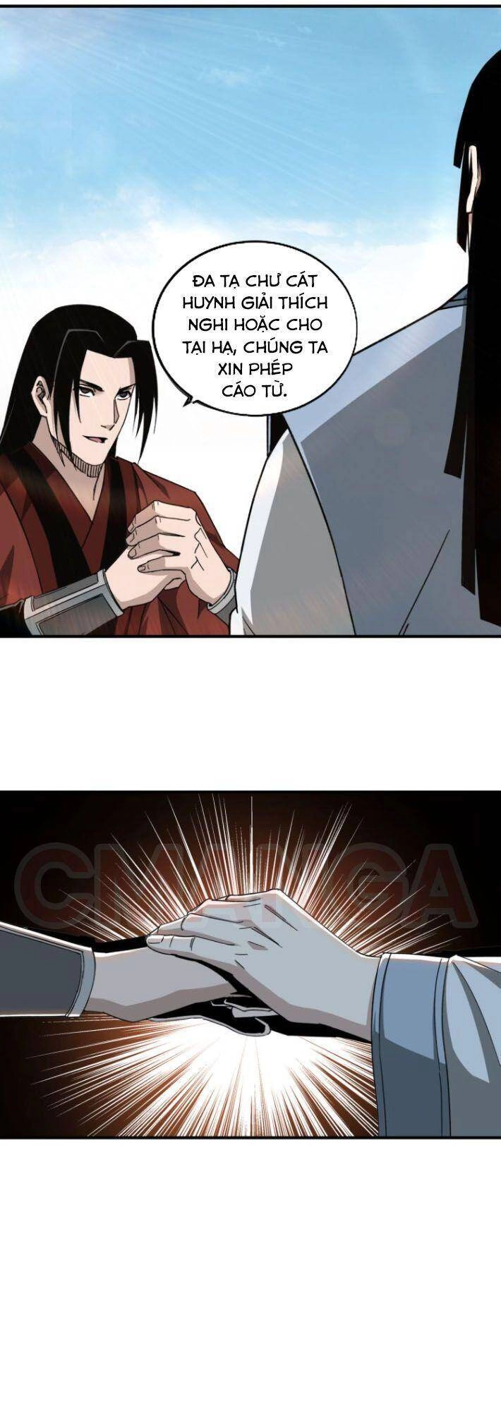 Tối Cường Phản Phái Hệ Thống Chapter 111 - 22