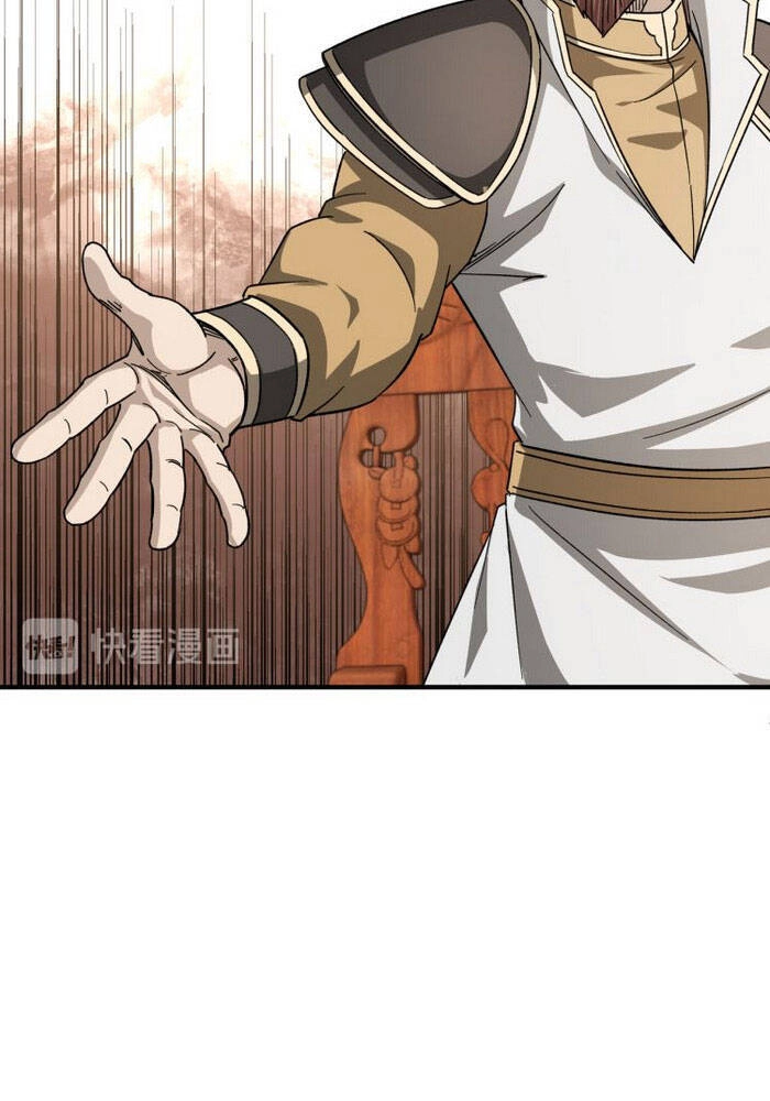 Tối Cường Phản Phái Hệ Thống Chapter 112 - 14