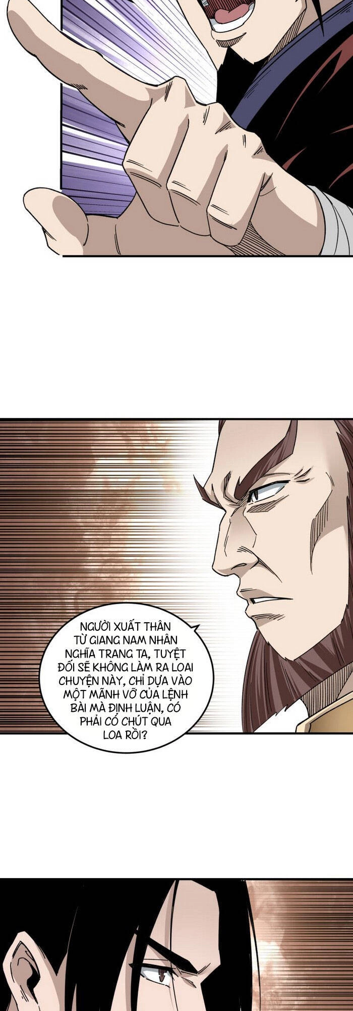 Tối Cường Phản Phái Hệ Thống Chapter 112 - 17