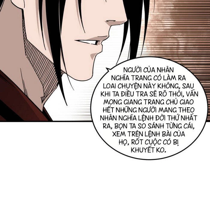 Tối Cường Phản Phái Hệ Thống Chapter 112 - 18