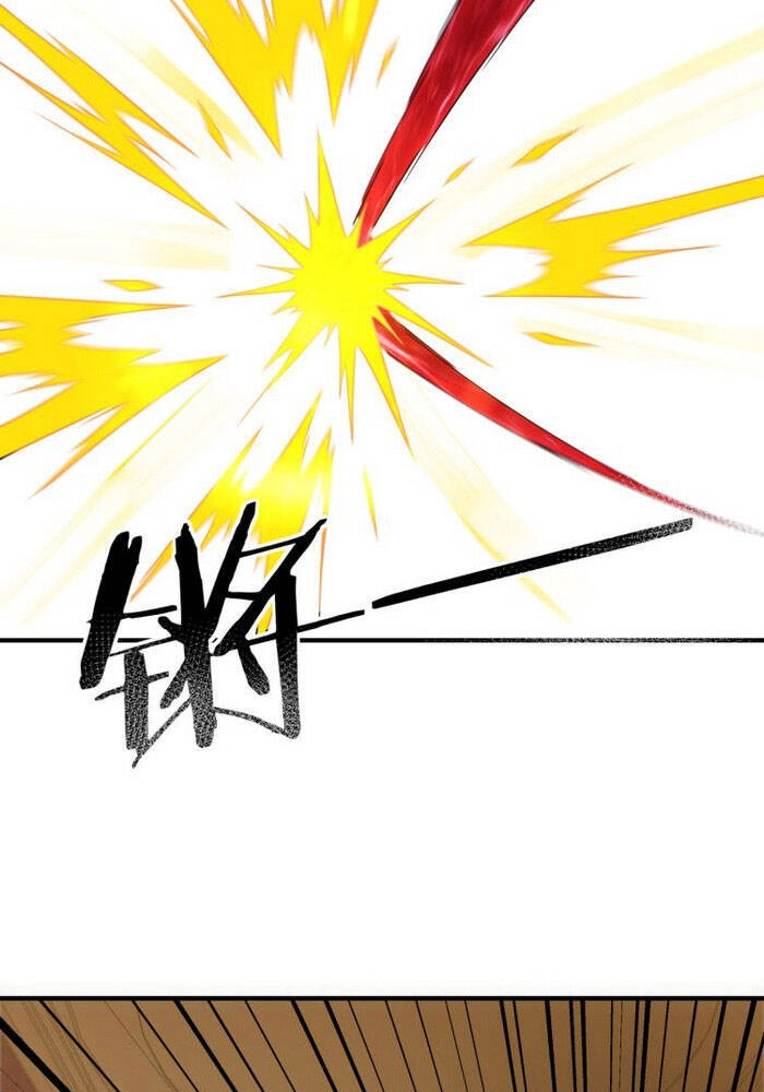 Tối Cường Phản Phái Hệ Thống Chapter 113 - 2