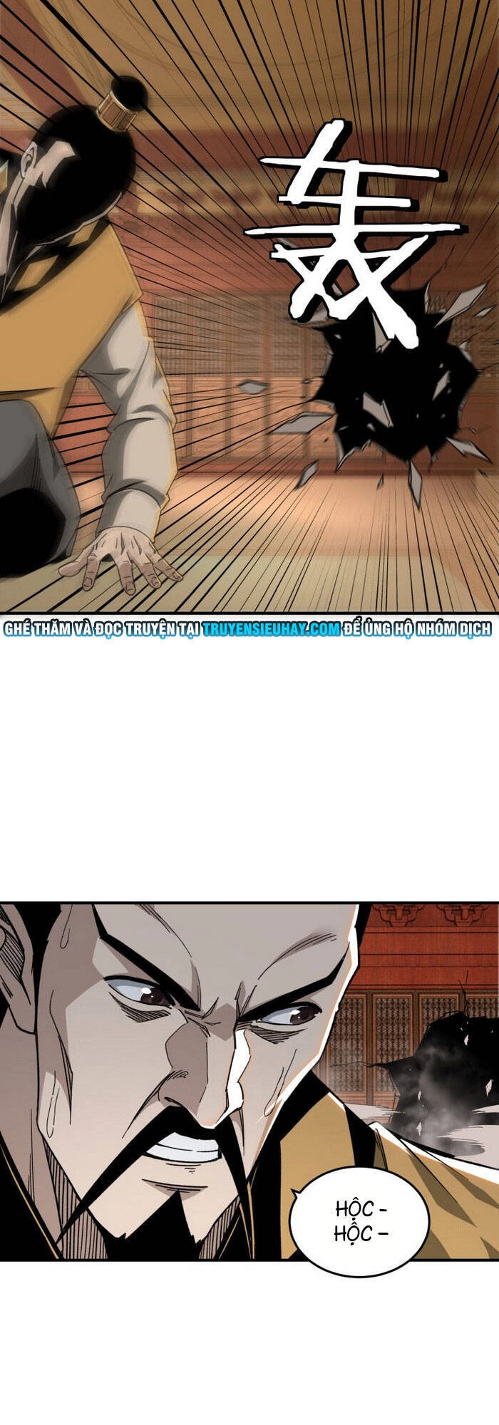 Tối Cường Phản Phái Hệ Thống Chapter 113 - 3