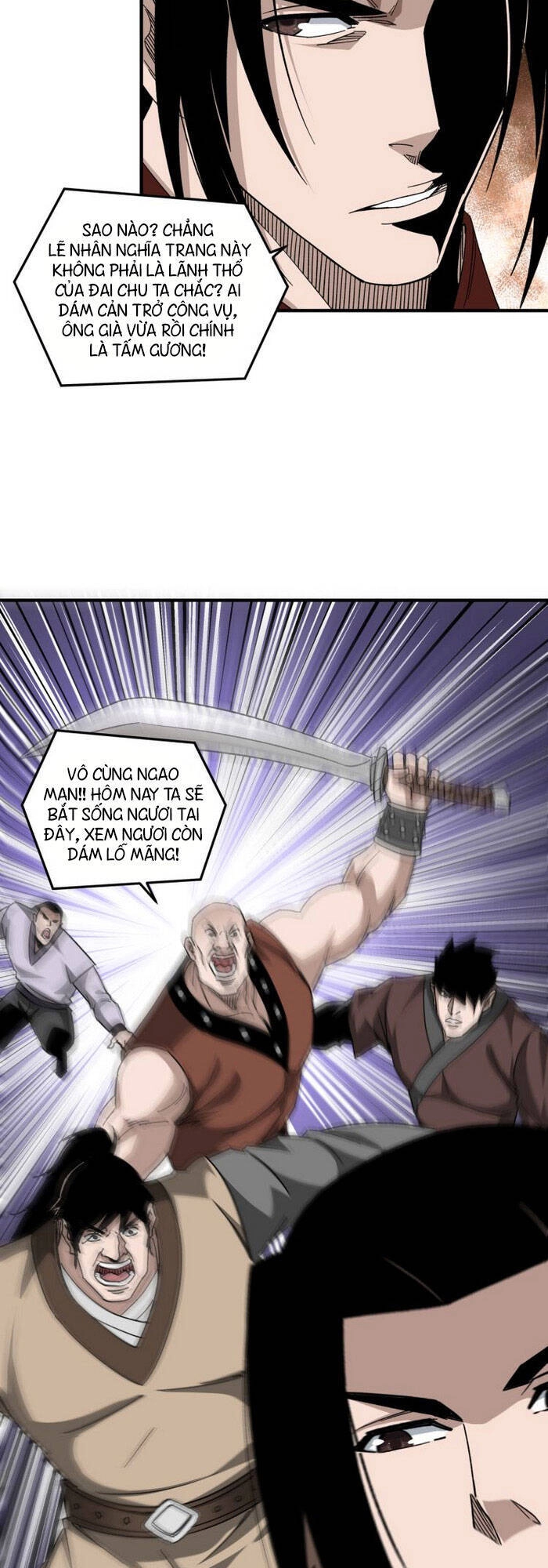 Tối Cường Phản Phái Hệ Thống Chapter 113 - 9