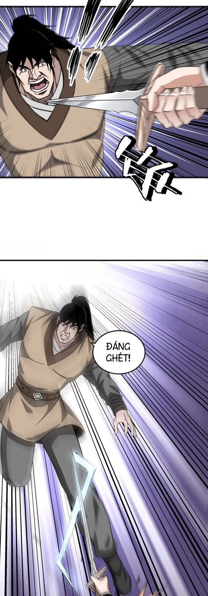 Tối Cường Phản Phái Hệ Thống Chapter 113 - 11