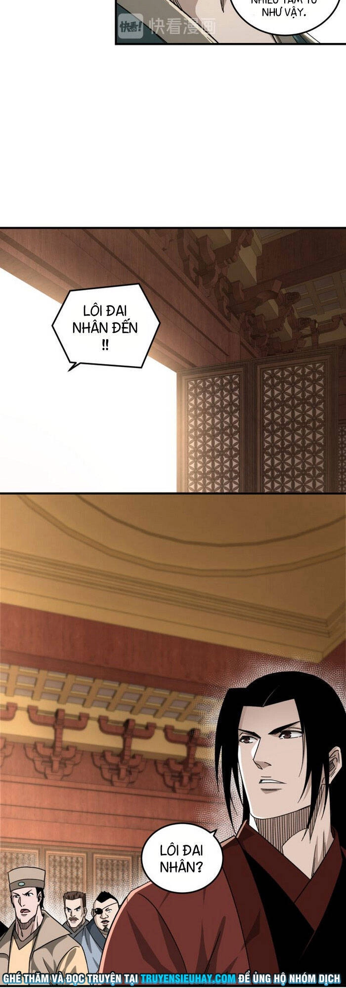 Tối Cường Phản Phái Hệ Thống Chapter 113 - 17