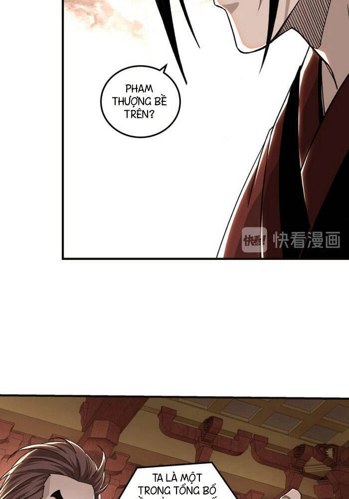 Tối Cường Phản Phái Hệ Thống Chapter 113 - 21