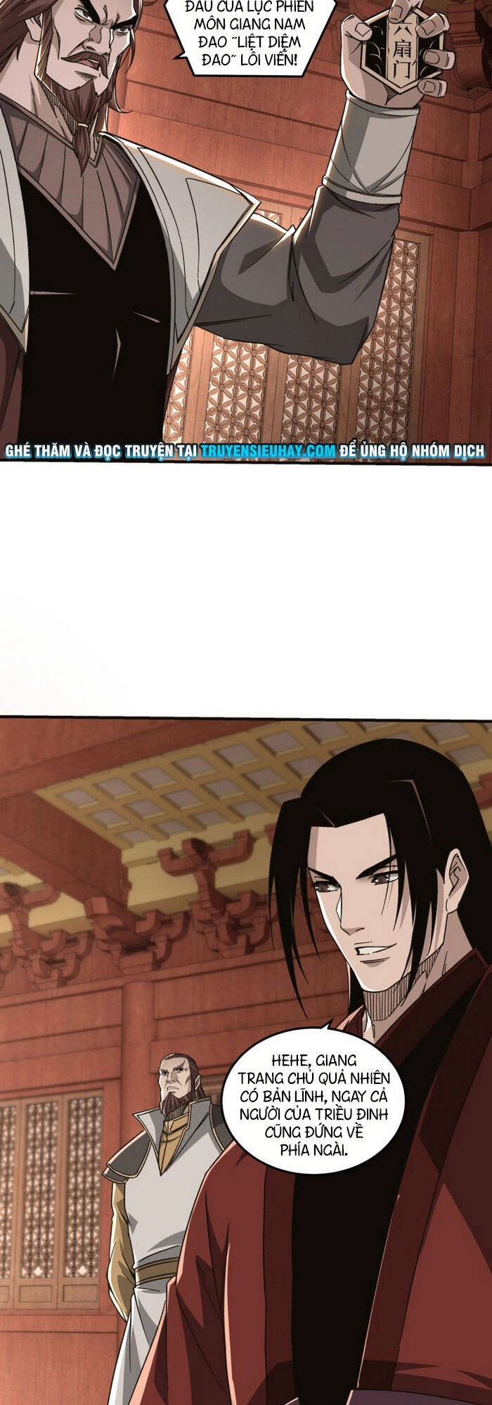 Tối Cường Phản Phái Hệ Thống Chapter 113 - 22