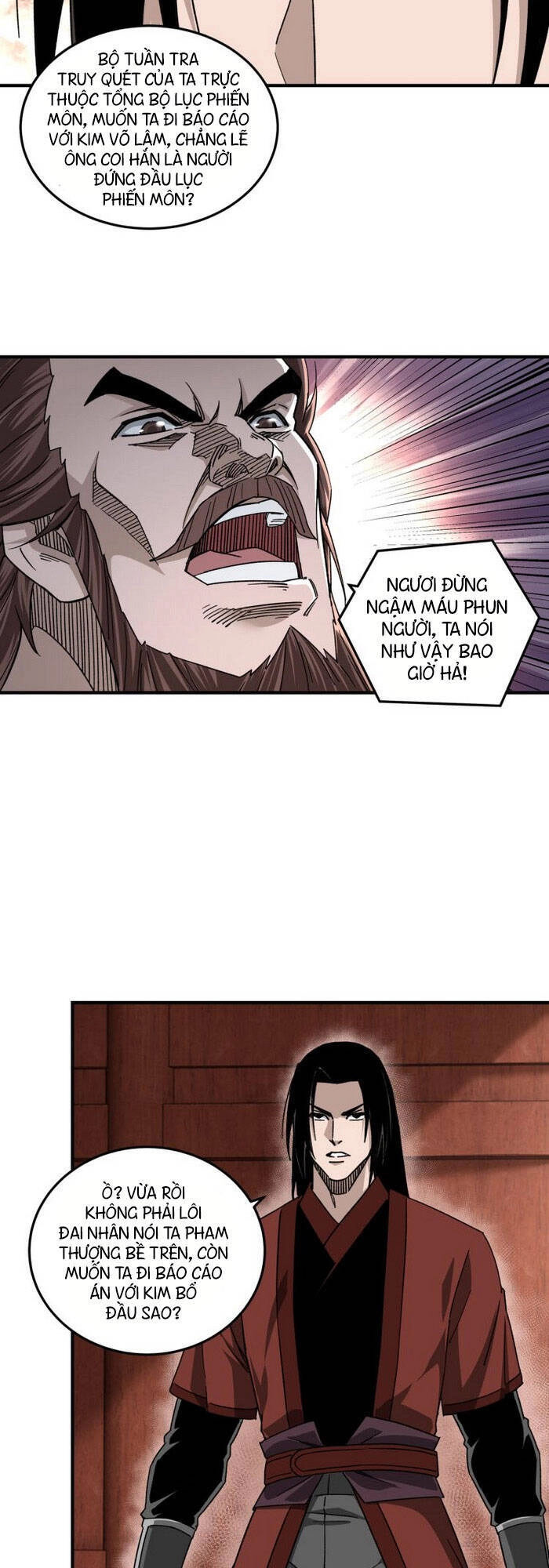 Tối Cường Phản Phái Hệ Thống Chapter 113 - 26