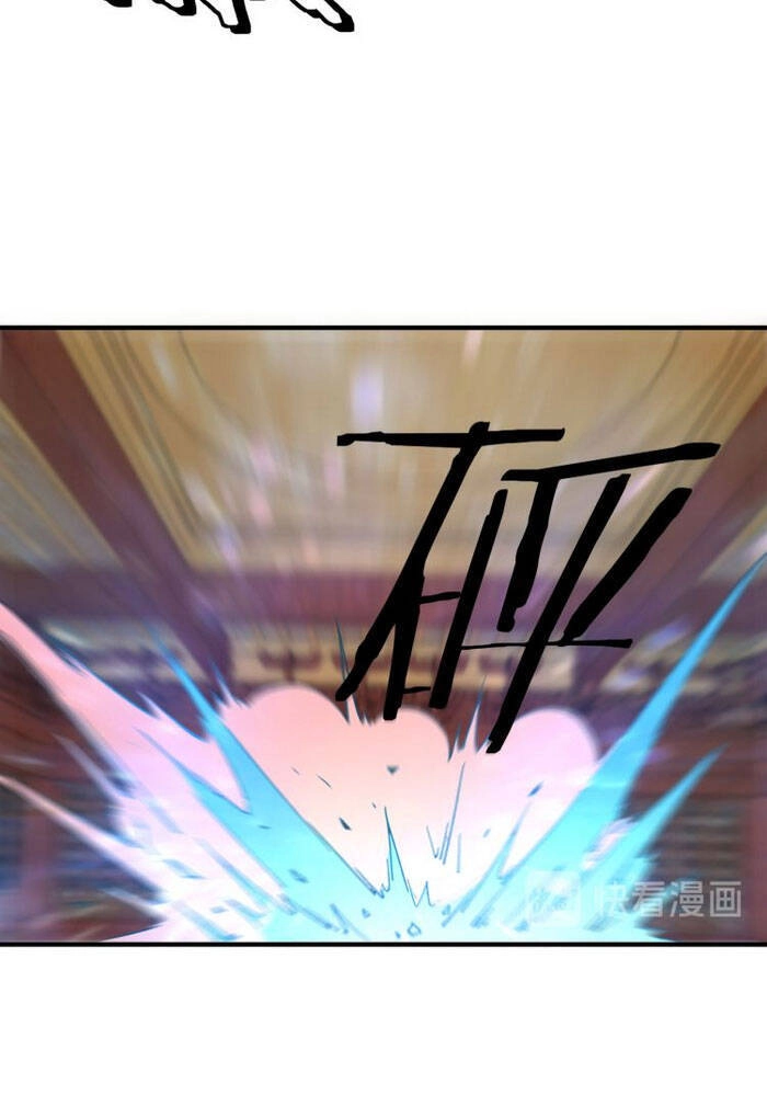 Tối Cường Phản Phái Hệ Thống Chapter 114 - 10