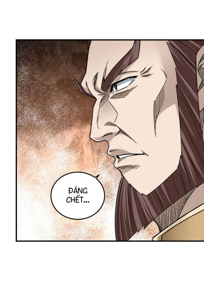 Tối Cường Phản Phái Hệ Thống Chapter 114 - 16