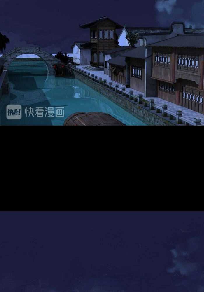 Tối Cường Phản Phái Hệ Thống Chapter 114 - 30