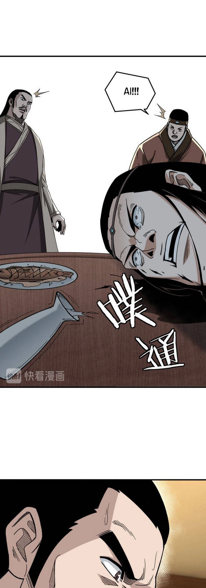 Tối Cường Phản Phái Hệ Thống Chapter 115 - 9