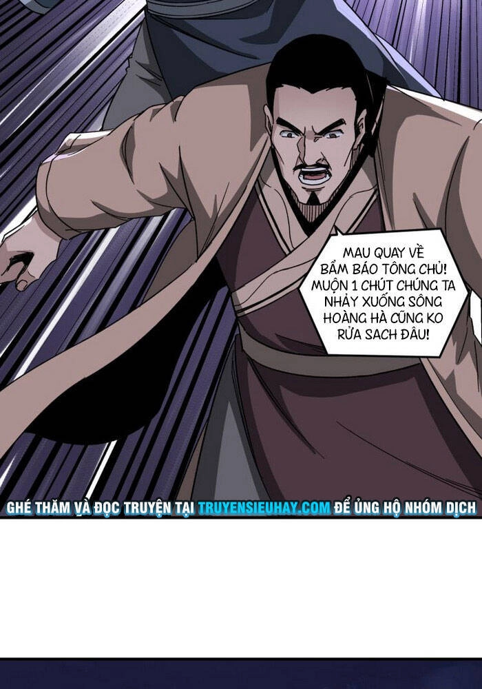 Tối Cường Phản Phái Hệ Thống Chapter 115 - 12