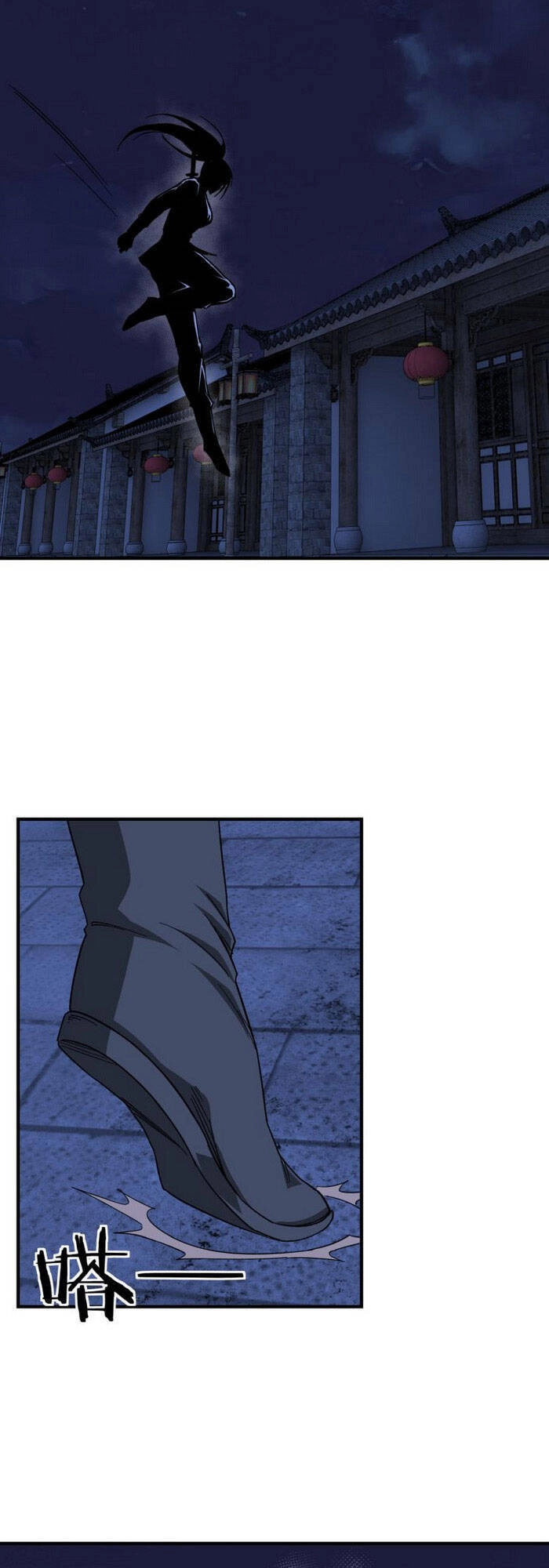 Tối Cường Phản Phái Hệ Thống Chapter 115 - 13