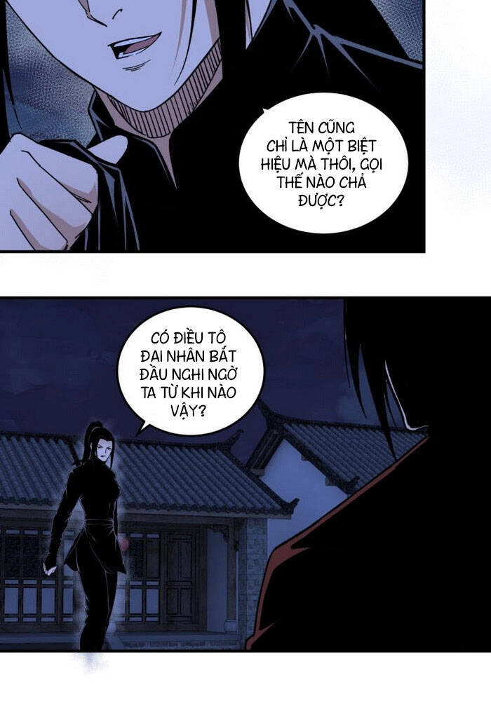 Tối Cường Phản Phái Hệ Thống Chapter 115 - 16