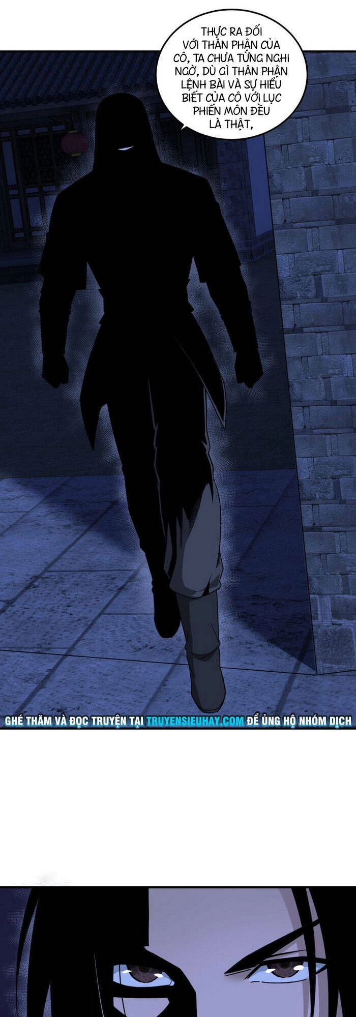 Tối Cường Phản Phái Hệ Thống Chapter 115 - 17