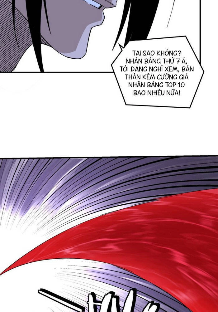 Tối Cường Phản Phái Hệ Thống Chapter 116 - 4
