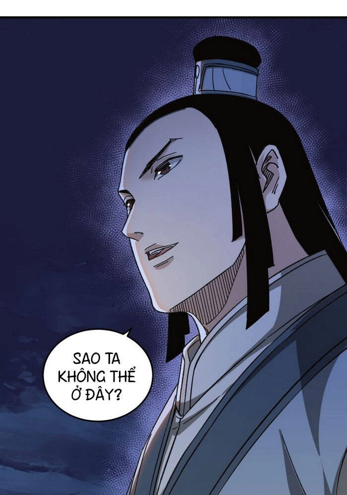 Tối Cường Phản Phái Hệ Thống Chapter 116 - 25