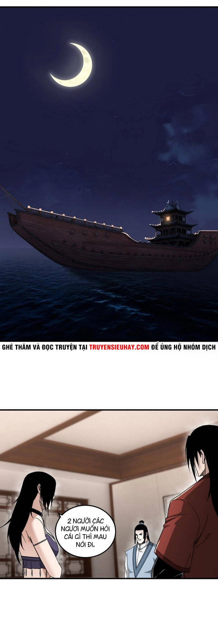 Tối Cường Phản Phái Hệ Thống Chapter 117 - 7