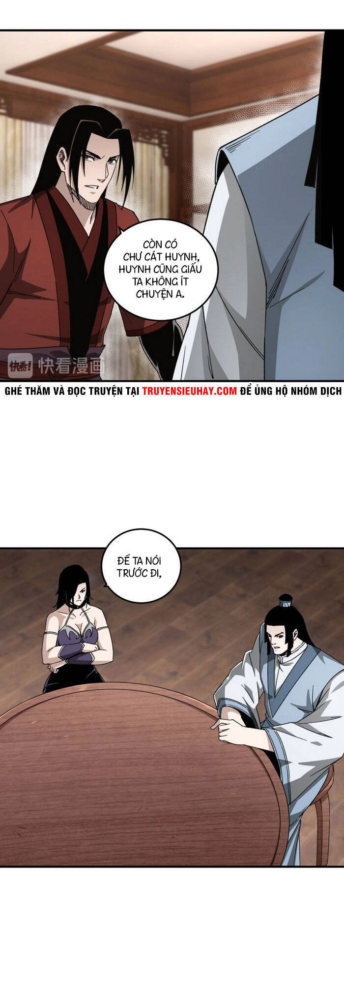 Tối Cường Phản Phái Hệ Thống Chapter 117 - 9