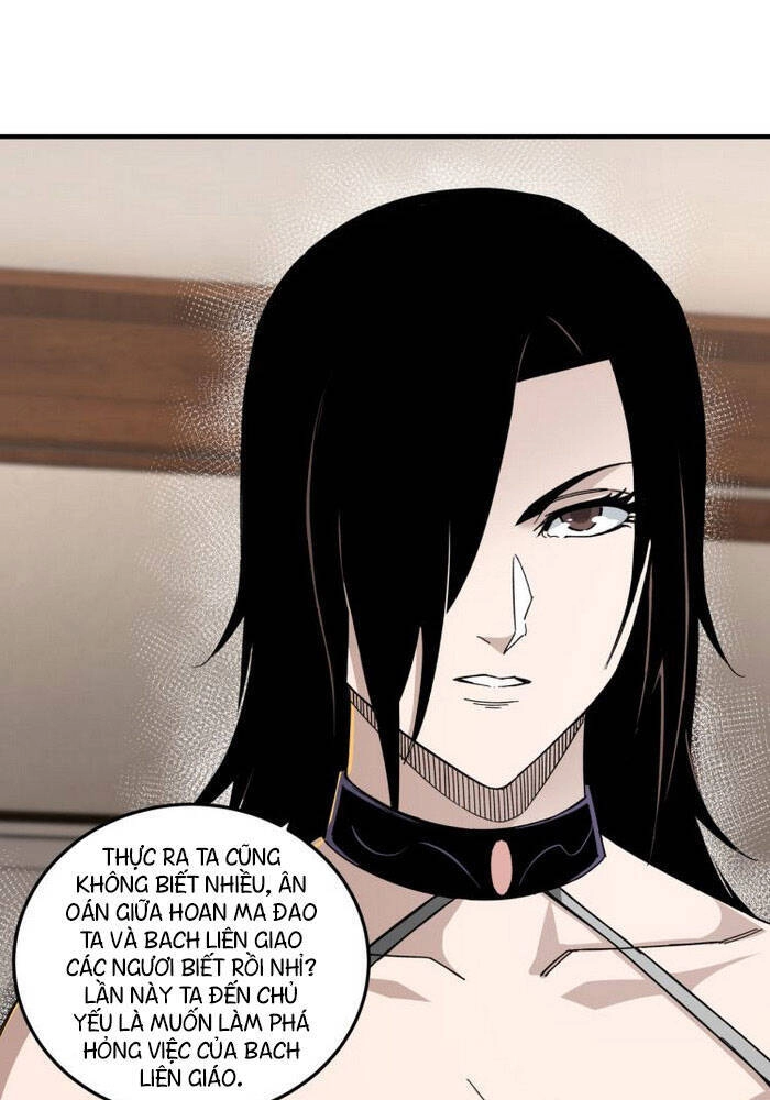 Tối Cường Phản Phái Hệ Thống Chapter 117 - 10