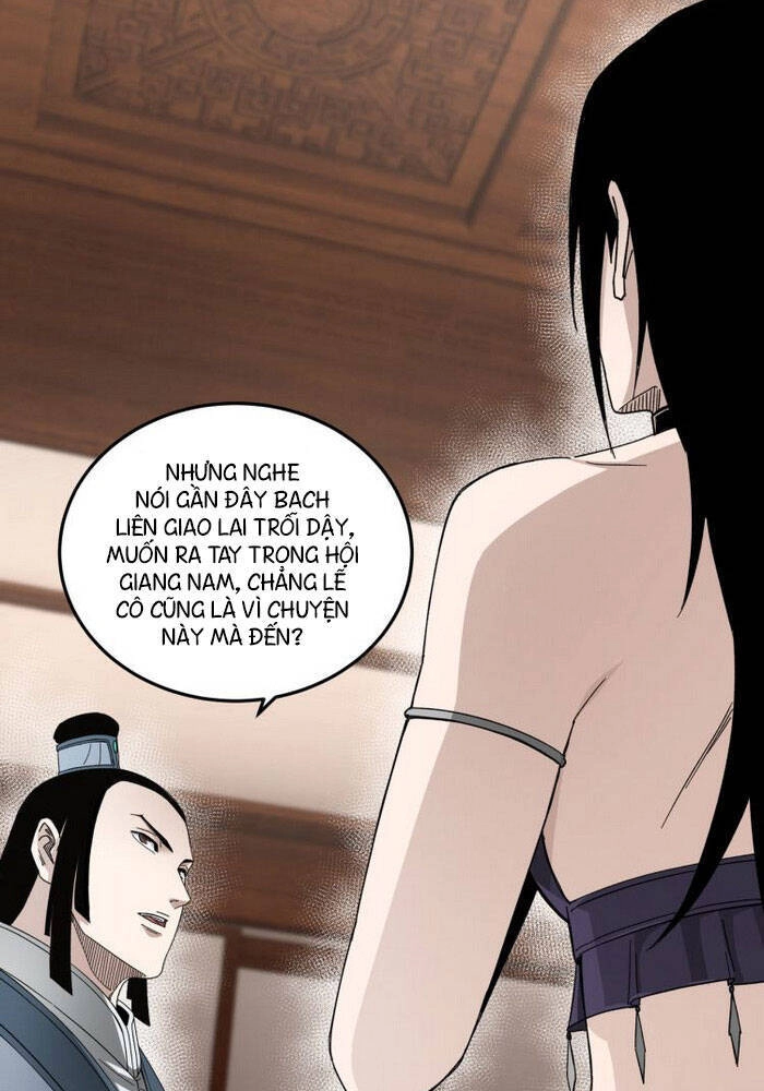 Tối Cường Phản Phái Hệ Thống Chapter 117 - 12