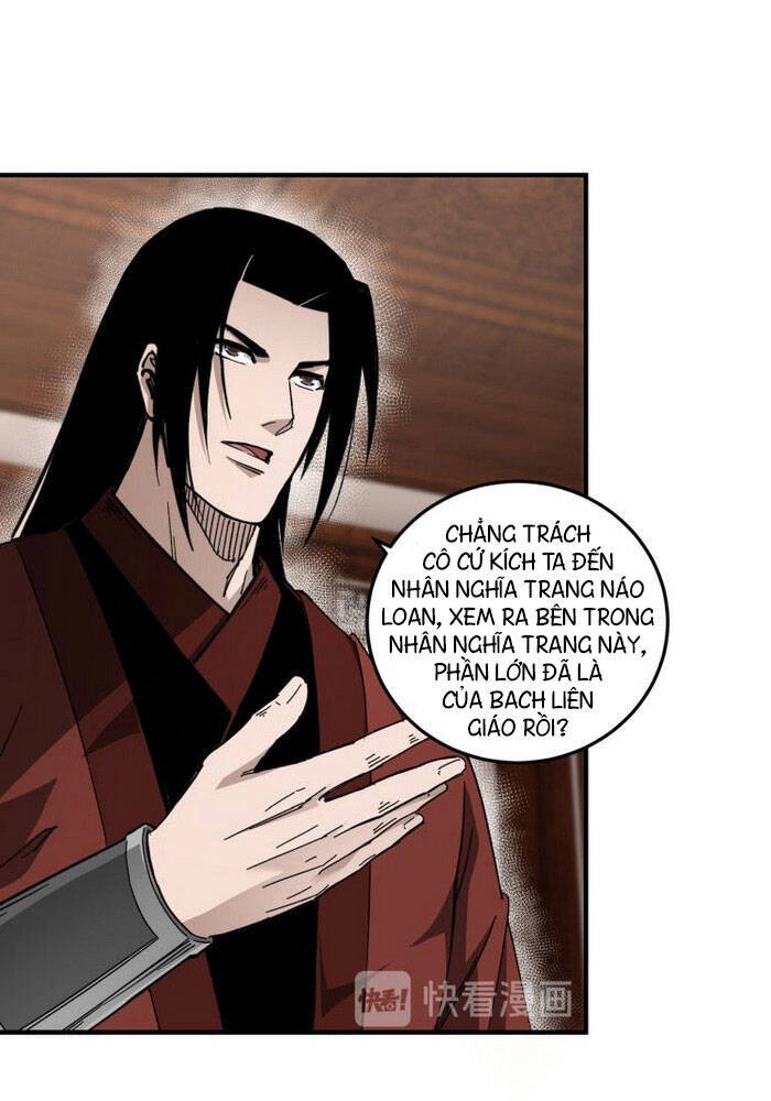 Tối Cường Phản Phái Hệ Thống Chapter 117 - 14