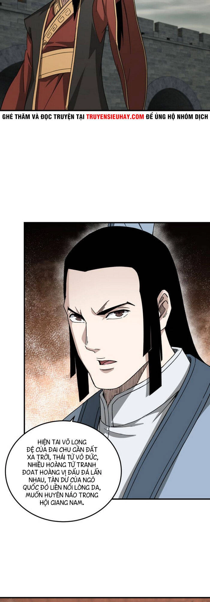 Tối Cường Phản Phái Hệ Thống Chapter 117 - 20