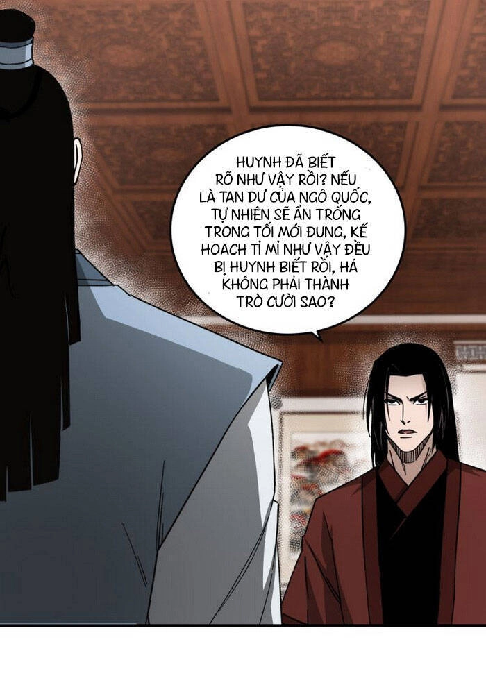 Tối Cường Phản Phái Hệ Thống Chapter 117 - 21