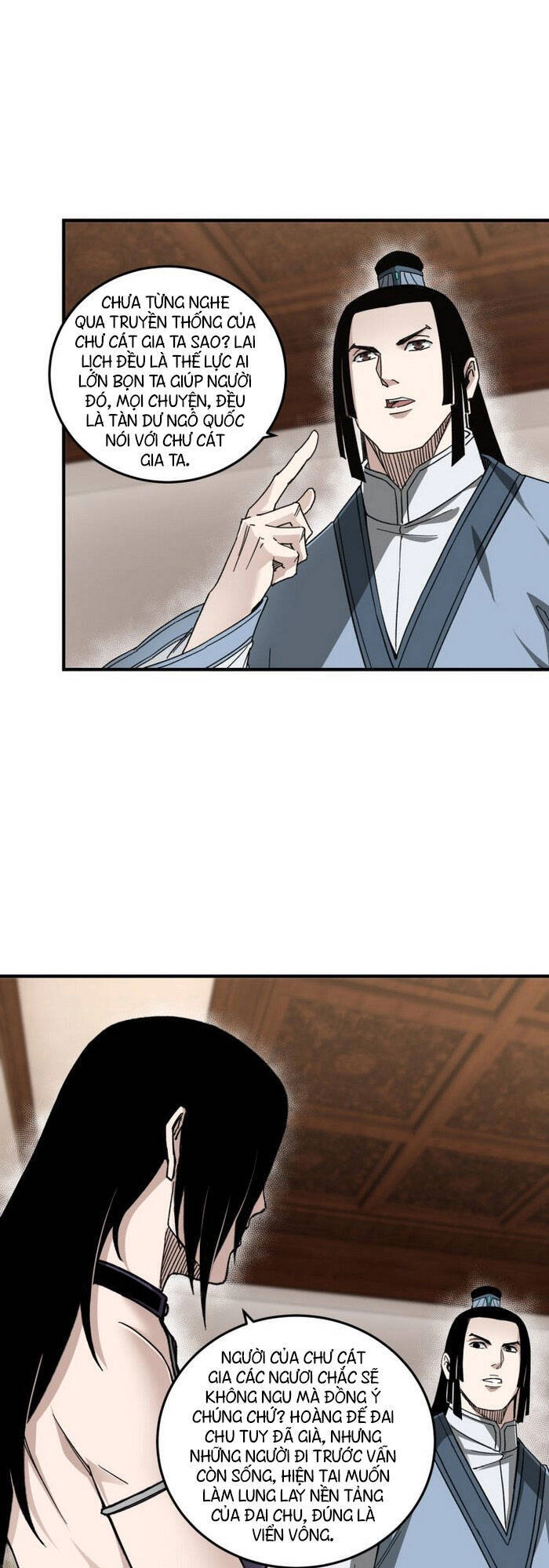 Tối Cường Phản Phái Hệ Thống Chapter 117 - 22