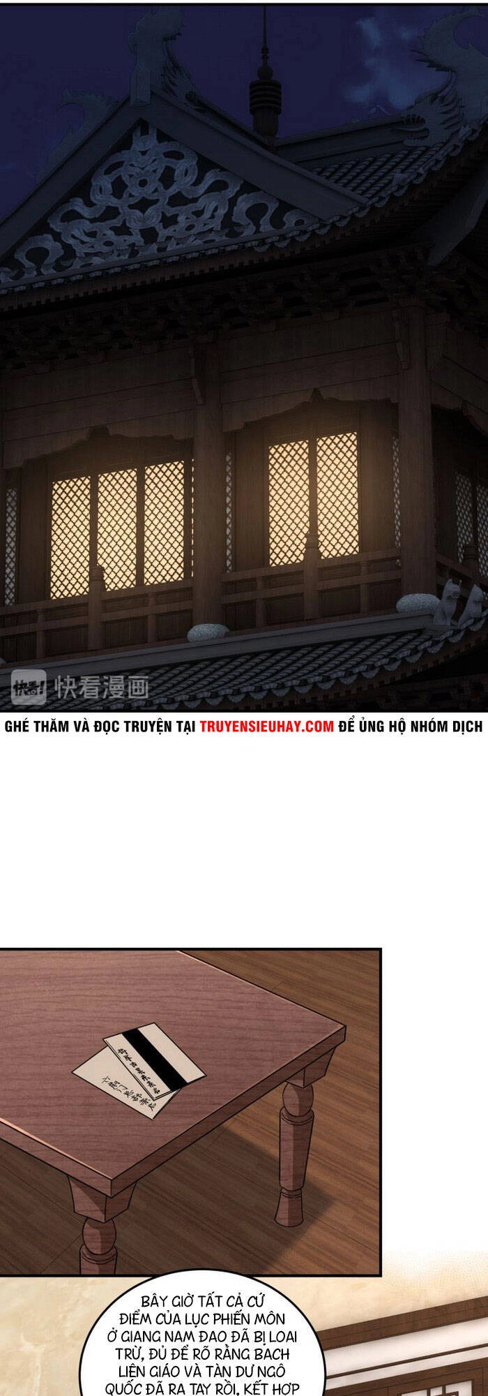 Tối Cường Phản Phái Hệ Thống Chapter 117 - 28