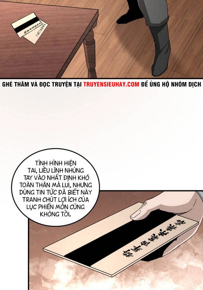 Tối Cường Phản Phái Hệ Thống Chapter 117 - 31