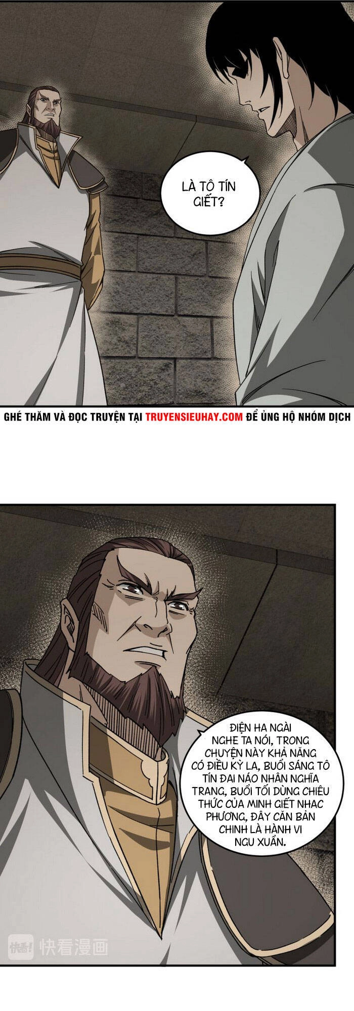 Tối Cường Phản Phái Hệ Thống Chapter 118 - 5