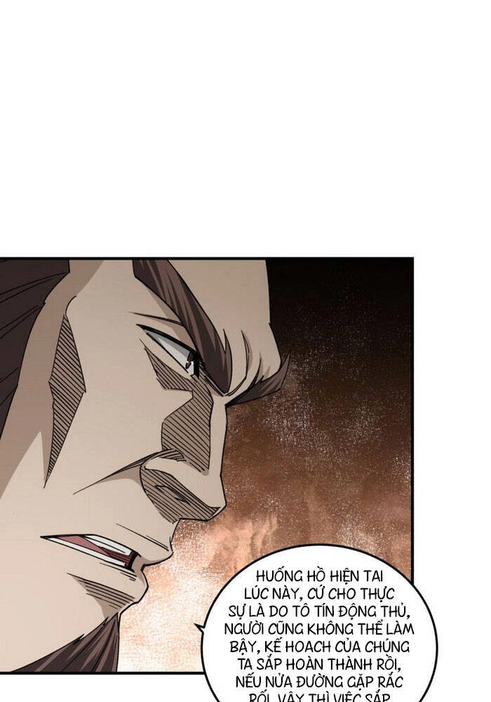 Tối Cường Phản Phái Hệ Thống Chapter 118 - 6