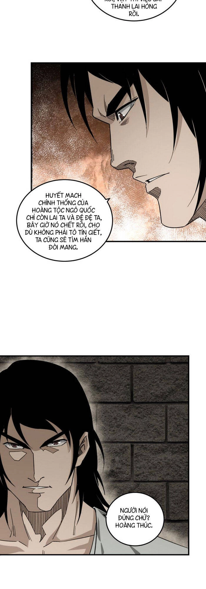 Tối Cường Phản Phái Hệ Thống Chapter 118 - 7