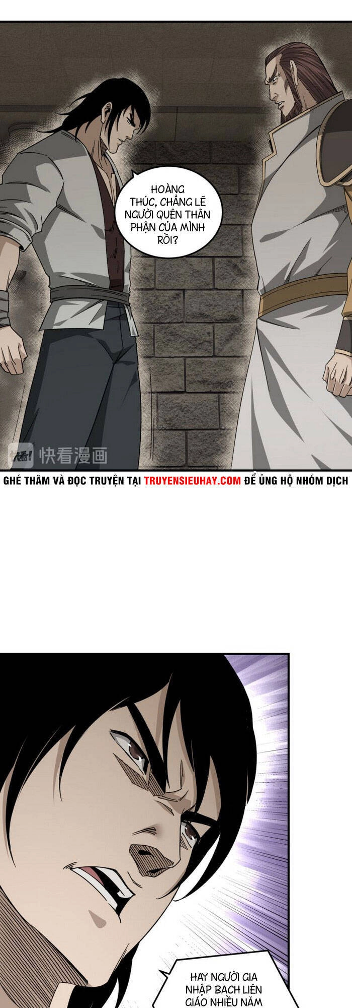 Tối Cường Phản Phái Hệ Thống Chapter 118 - 9