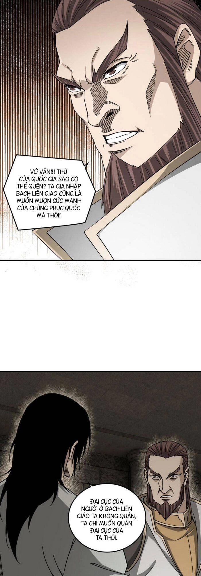 Tối Cường Phản Phái Hệ Thống Chapter 118 - 11