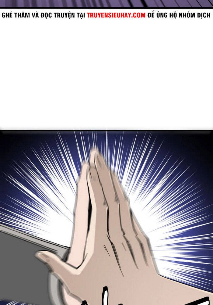 Tối Cường Phản Phái Hệ Thống Chapter 118 - 25