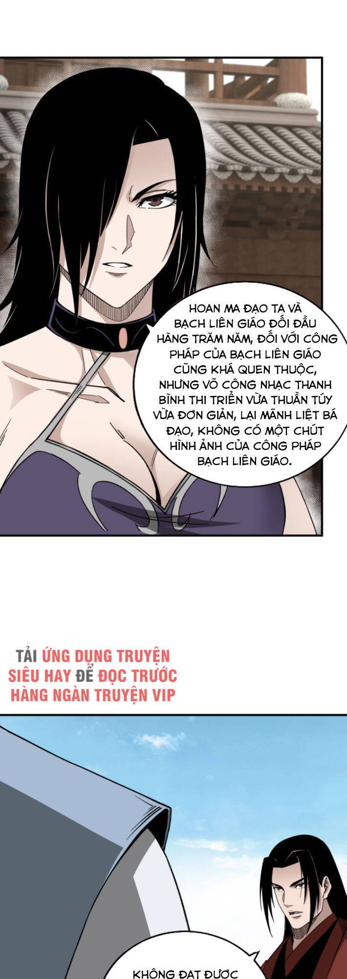 Tối Cường Phản Phái Hệ Thống Chapter 119 - 7
