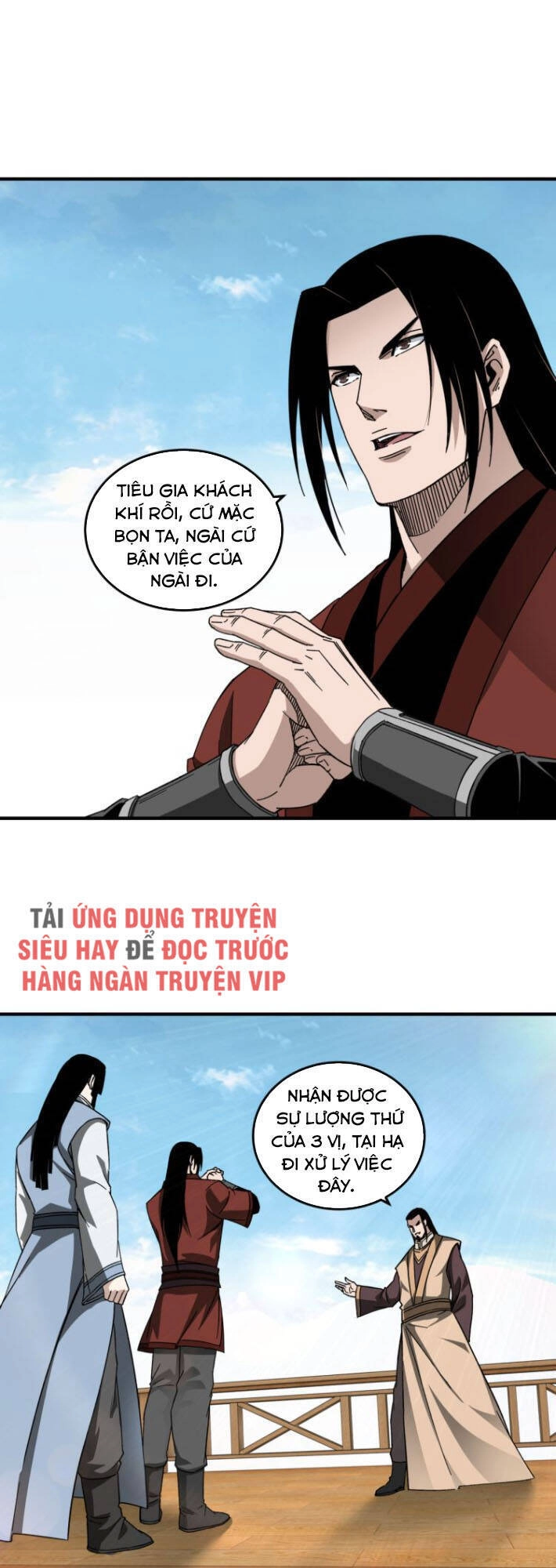 Tối Cường Phản Phái Hệ Thống Chapter 119 - 18