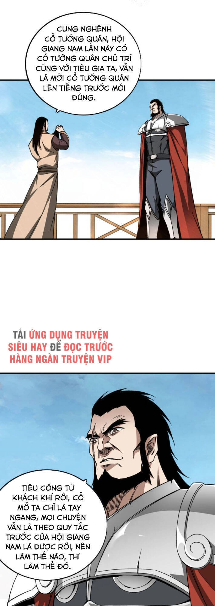 Tối Cường Phản Phái Hệ Thống Chapter 119 - 27