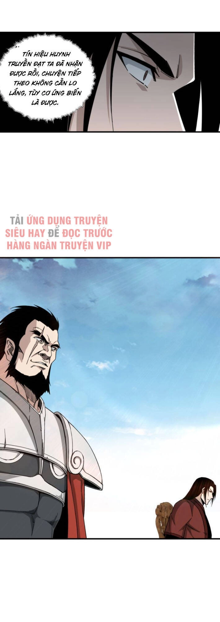 Tối Cường Phản Phái Hệ Thống Chapter 120 - 3