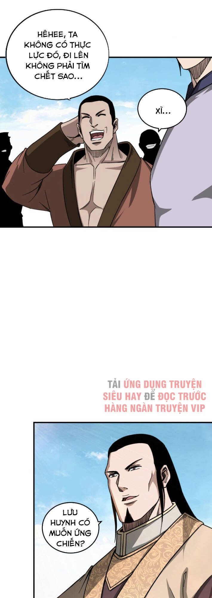 Tối Cường Phản Phái Hệ Thống Chapter 120 - 12