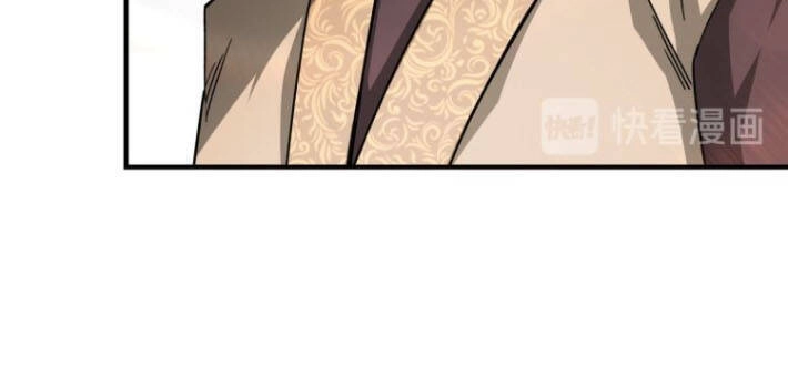 Tối Cường Phản Phái Hệ Thống Chapter 120 - 13