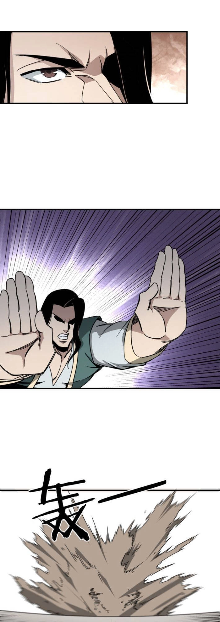 Tối Cường Phản Phái Hệ Thống Chapter 120 - 22