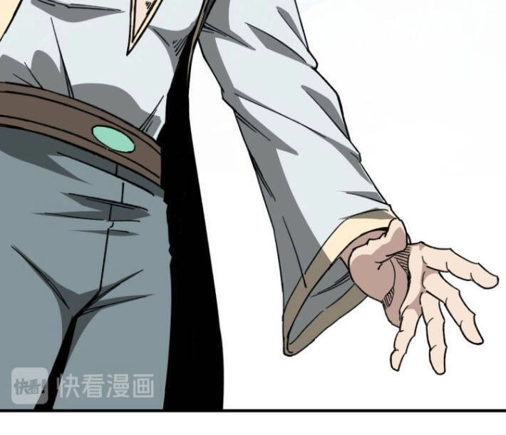 Tối Cường Phản Phái Hệ Thống Chapter 120 - 27