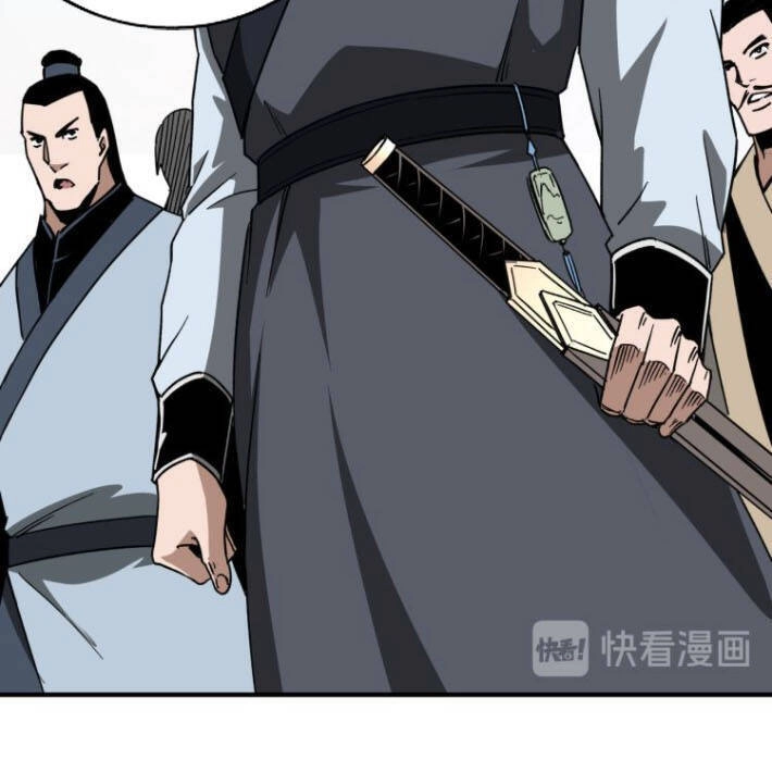 Tối Cường Phản Phái Hệ Thống Chapter 120 - 32