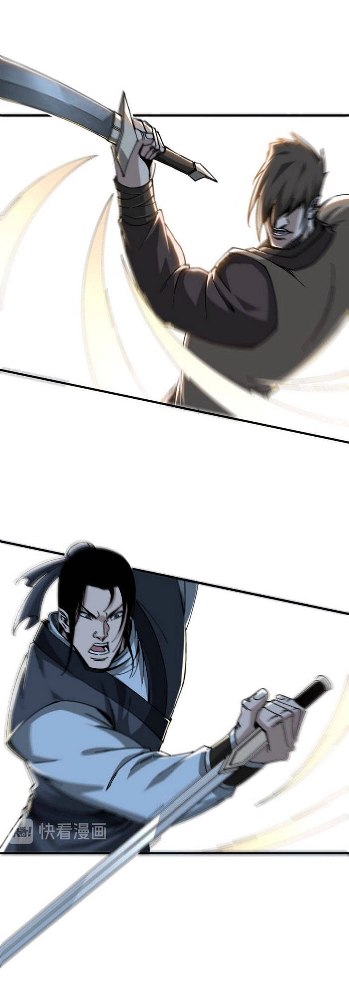 Tối Cường Phản Phái Hệ Thống Chapter 121 - 5