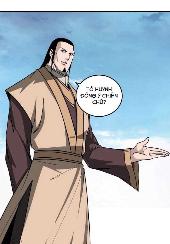 Tối Cường Phản Phái Hệ Thống Chapter 121 - 21