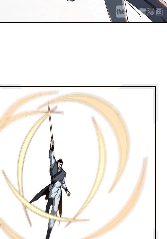 Tối Cường Phản Phái Hệ Thống Chapter 121 - 25